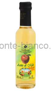 Уксус Galletti яблочный, Италия