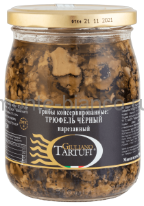 Трюфели Giuliano Tartufi черные нарезанные, Италия