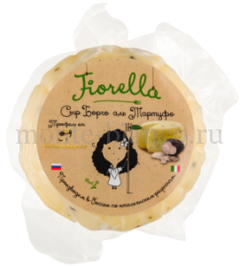 Сыр Fiorella Борго аль тартуфо, Россия