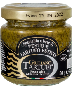 Соус Giuliano Tartufi песто с черным трюфелем, Италия