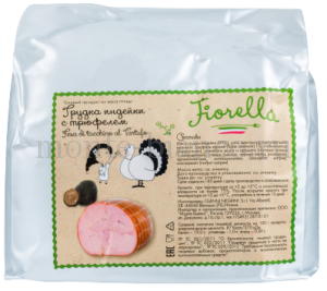 Грудка индейки Fiorella с трюфелем