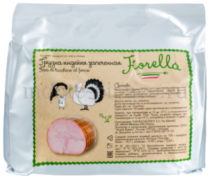 Грудка индейки Fiorella запеченная